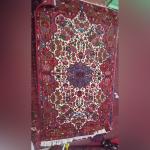 فرش